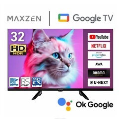 MAXZEN テレビ 32型 Googleテレビの画像