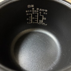 YAMAZEN 炊飯器の画像