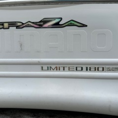 シマノ最高級クーラー　スペーザLIMITEDの画像