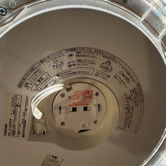 【TOSHIBA】LEDシーリングライト 8畳用 調光可能 リモコン付の画像