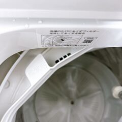 B030713 パナソニック 7.0kg 洗濯機 一人暮らし 小型の画像