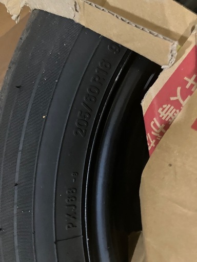 タイヤ