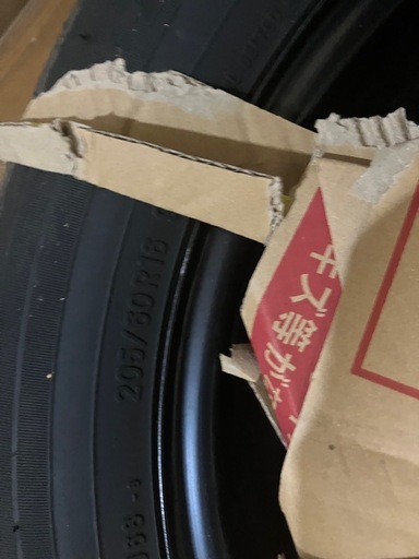 タイヤ
