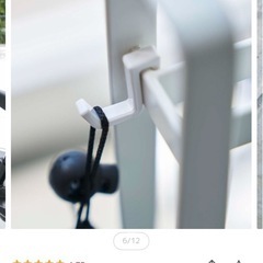 TOWER ストライダースタンド　自転車　タワーの画像