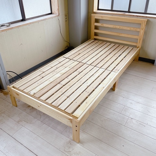 S FRAME CARICA3 - NA すのこベッド ニトリ シングルベッド　マットレス付