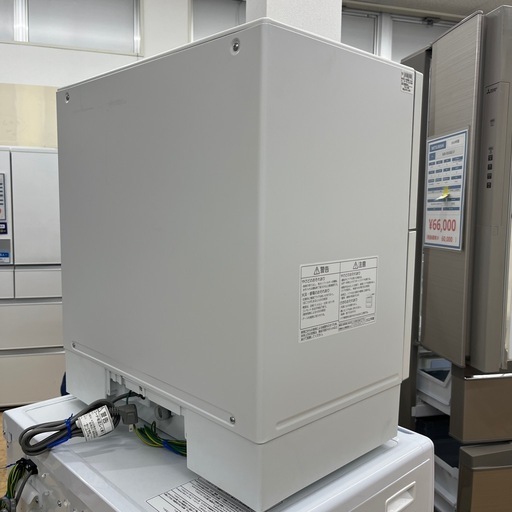 Panasonic パナソニック 食器洗い乾燥機 NP-TH4 2022年製 食洗機 のご紹介です！