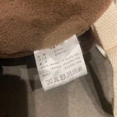 ⭐️ごっつん防止 セーフティクッション⭐️クマの画像