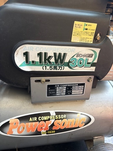 100v   中古コンプレッサー　
1.5馬力