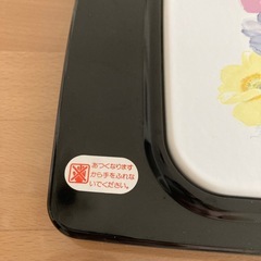 TIGER 電気ウォーマー CHA-0900　昭和　レトロの画像