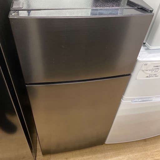 maxzen 2ドア冷蔵庫【トレファク東大阪店】