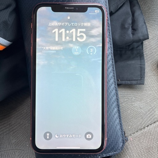 iPhone XR64GB
