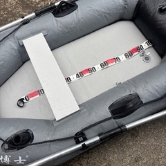 【引き渡し者仮決定】ゴムボートの画像