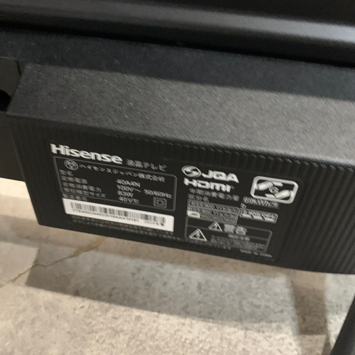 【ジモティー割】Hisense 2025年製　40インチ　液晶テレビ（ID1922）