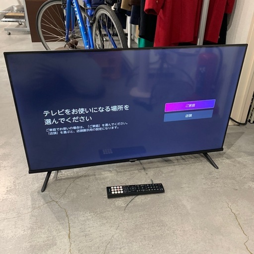 【ジモティー割】Hisense 2025年製　40インチ　液晶テレビ（ID1922）