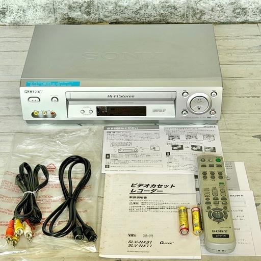 SONY「SLV-NX11」VHSビデオデッキ