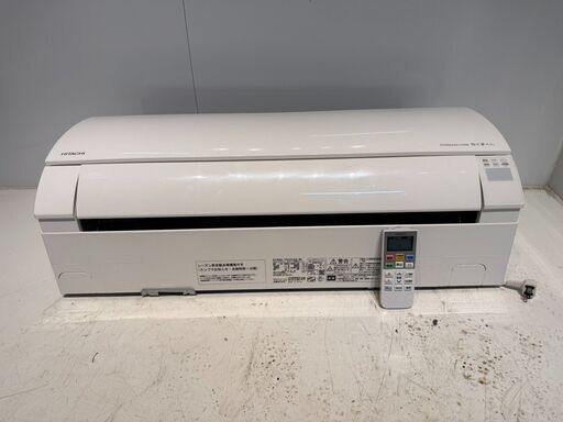 349　HITACHI　2025年製エアコン　6～8畳用　整備済み