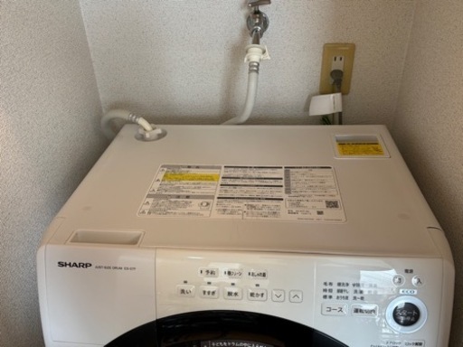 【SHARP ドラム式洗濯機】ES-S7F-WR