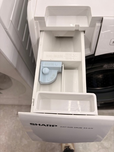 SHARP ドラム式洗濯機 ES-S7F-WR 2021年製