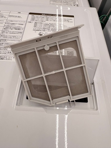 AQUA 10kgドラム式洗濯機  AQW-DM10R-L 2025年製
