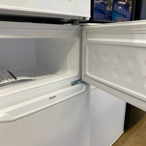 Haier 2ドア冷蔵庫【トレファク東大阪店】