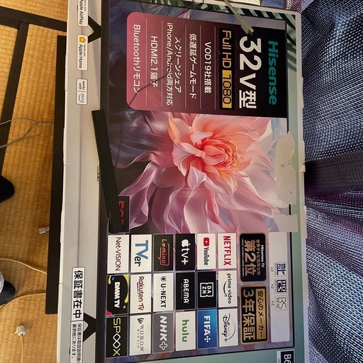 液晶テレビ