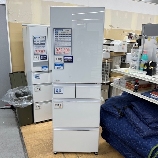 MITSUBISHI ミツビシ ノンフロン冷凍冷蔵庫 MR-MB45G-W 2021年製 5ドア 定格内容積451L 冷蔵庫 のご紹介です！