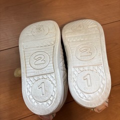 IFME 18.5cmの画像