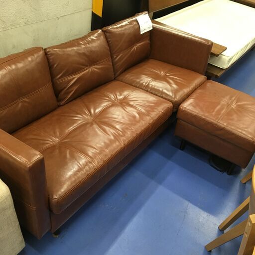 ★リユースのサカイ横浜南店★YM1943  3人掛けソファ　オットマン付き ブラウン W164×D70×H65 クリーニング済み