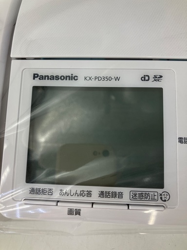 【トレファク足立扇店】FAX付電話機 Panasonic KX-PD350DL-W 付属品完備 子機1台付 電話ｺｰﾄﾞ付