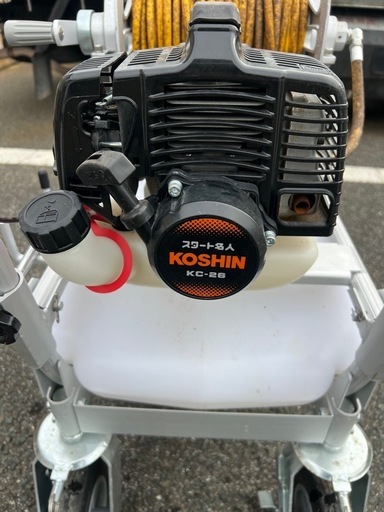 エンジン式小型動噴