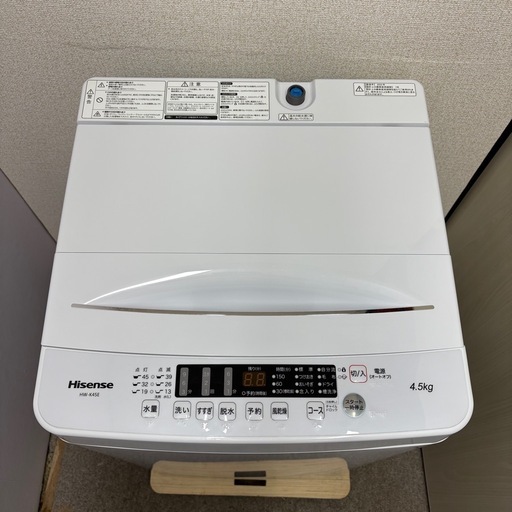 ⭐️HISENSE⭐️全自動洗濯機 2022年 4.5kg 大阪市近郊配送無料