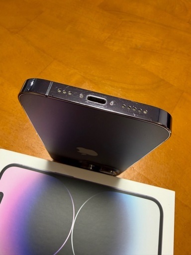 iPhone14 Pro 256GB ディープパープル