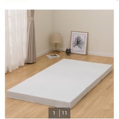 ニトリ高反発 3つ折りマットレス 厚さ10cmの画像