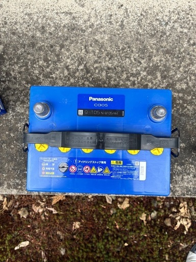 カーバッテリー　caos Q105／Panasonic／アイドリングストップ車専用バッテリー