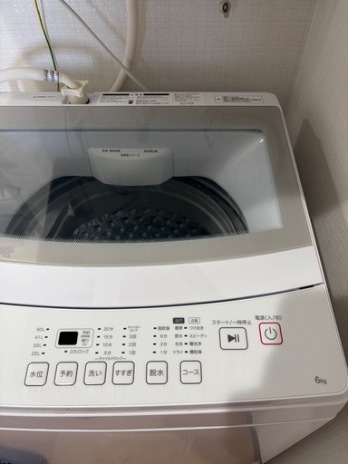 2024年製 ニトリ 洗濯機 6kg