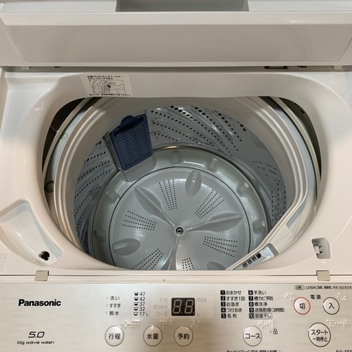 ★ジモティ割あり★ Panasonic 洗濯機 5ｋｇ 20年 ／クリーニング済み OJ4396 ジモティー割】 Panasonic 2020年製 5kg 洗濯機（ID1924）
