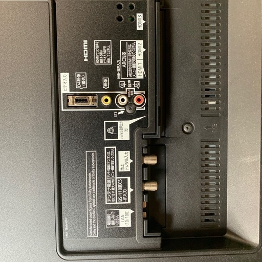 パナソニック品番TH-48AX700 2014年製48V型