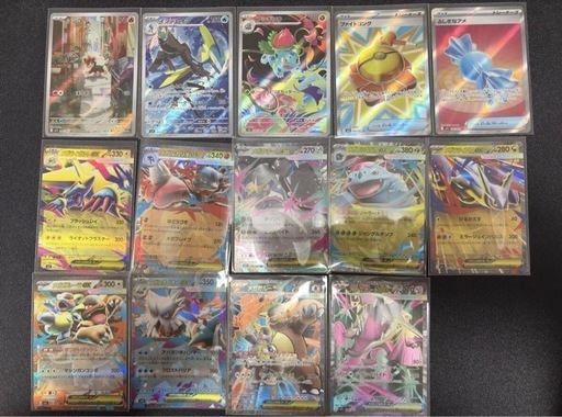 ポケモンカード完全引退セット