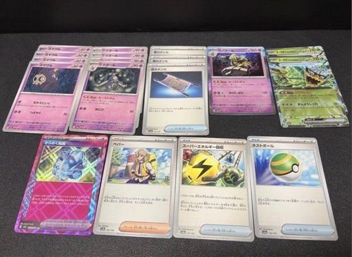 ポケモンカード完全引退セット
