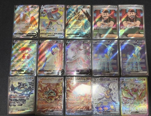 ポケモンカード完全引退セット