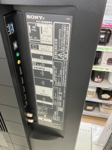 SONY/ソニー 50型液晶テレビ 2023年製 KJ-50X80L No.5775● ※現金、クレジット、スマホ決済対応