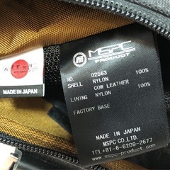 ジモティ割引有★【ジャングルジャングル岸和田店】MASTERPIECE　マスターピース　 2WAY　ショルダーバッグ　南大阪 岸和田市 貝塚市 泉佐野市 和泉市 忠岡町 熊取町の画像