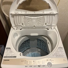 【美品】洗濯機　TOSHIBA 5kg 2021年製の画像