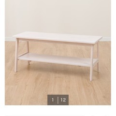 ニトリ ダイニングテーブルセットの画像