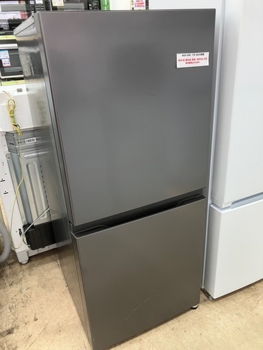 訳あり品 AQUA/アクア 170L冷蔵庫 2025年製 AQR-17R No.5786● ※現金、クレジット、スマホ決済対応