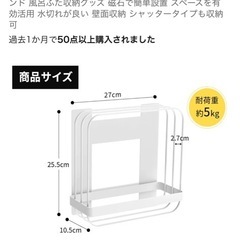 お風呂 ふたの画像