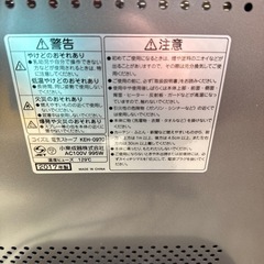 【ジャンク品】KOIZUMI電気ストーブの画像