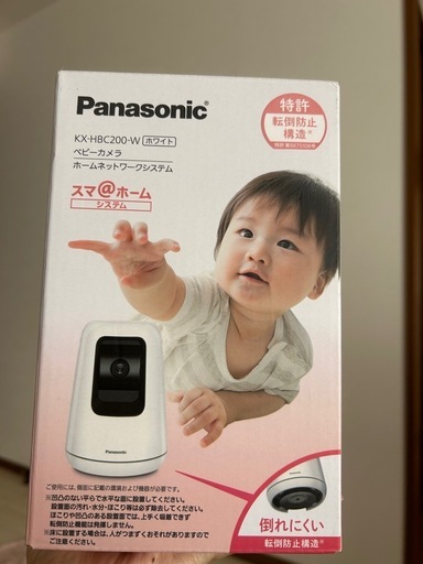 Panasonic ベビーカメラKX-HBC200