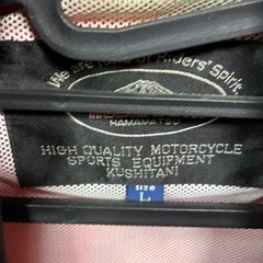 決まりましたの画像