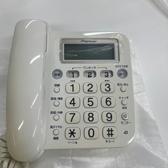 パイオニアTF-SA15W-w 子機　親機セット  の画像